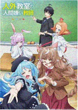 哈尔的移动城堡 4K